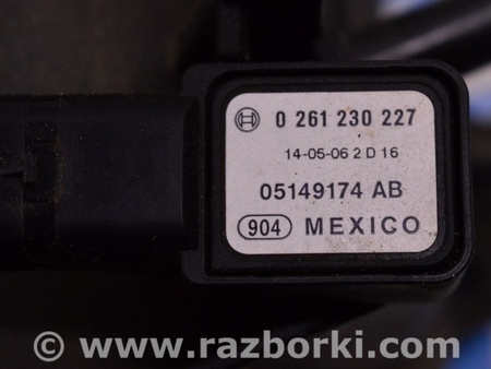ФОТО Система впуска для Jeep Cherokee KL (2013-2023) Одеса