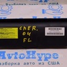 Безопасность / airbags Jeep Cherokee KL (2013-2023)