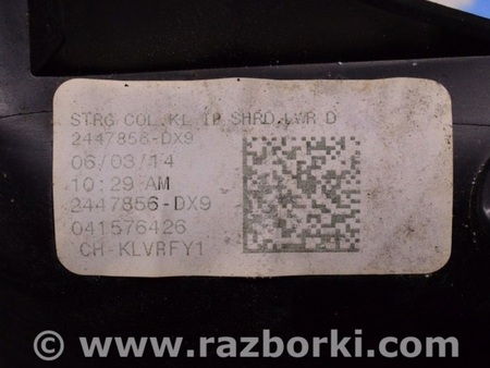 ФОТО Рулевое колесо для Jeep Cherokee KL (2013-2023) Одеса