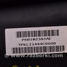 ФОТО Безопасность / airbags для Jeep Cherokee KL (2013-2023) Одеса