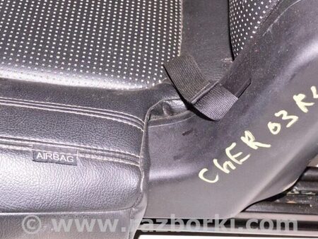 ФОТО Безопасность / airbags для Jeep Cherokee KL (2013-2023) Одеса