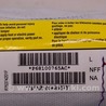 ФОТО Безопасность / airbags для Jeep Cherokee KL (2013-2023) Одеса