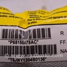 ФОТО Безопасность / airbags для Jeep Cherokee KL (2013-2023) Одеса