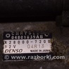 ФОТО Система зажигания для Jeep Cherokee KL (2013-2023) Одеса