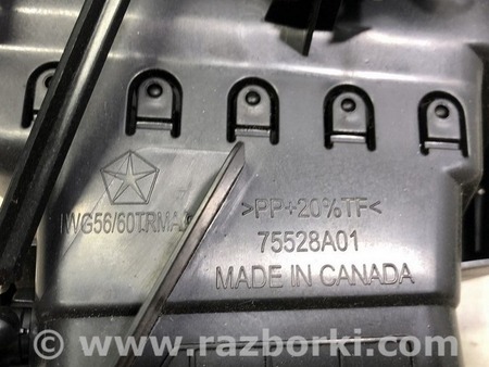 ФОТО Передняя панель для Jeep Cherokee KL (2013-2023) Одеса