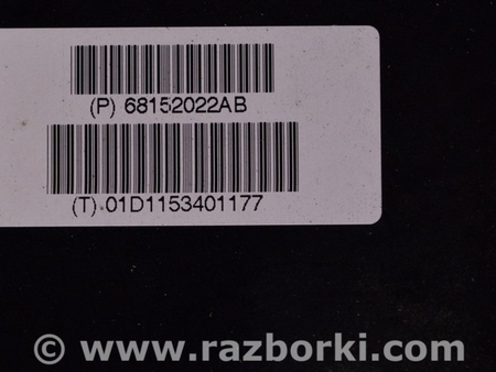 ФОТО Топливная система для Jeep Cherokee KL (2013-2023) Одеса