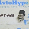 Передняя панель Jeep Cherokee KL (2013-2023)