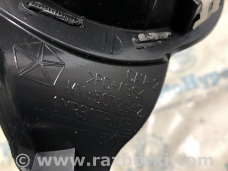 ФОТО Передняя панель для Jeep Cherokee KL (2013-2023) Одеса