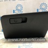 ФОТО Передняя панель для Jeep Cherokee KL (2013-2023) Одеса