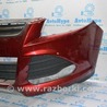 Дверь багажника Jeep Cherokee KL (2013-2023)