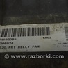 ФОТО Дверь багажника для Jeep Cherokee KL (2013-2023) Одеса