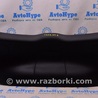 Дверь багажника Jeep Cherokee KL (2013-2023)