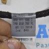 Переключение передач Jeep Cherokee KL (2013-2023)