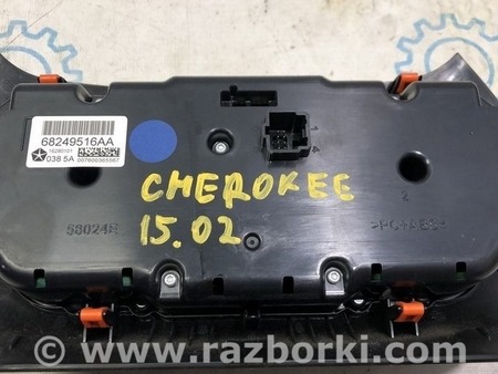 ФОТО Подогрев и кондиционирование для Jeep Cherokee KL (2013-2023) Одеса