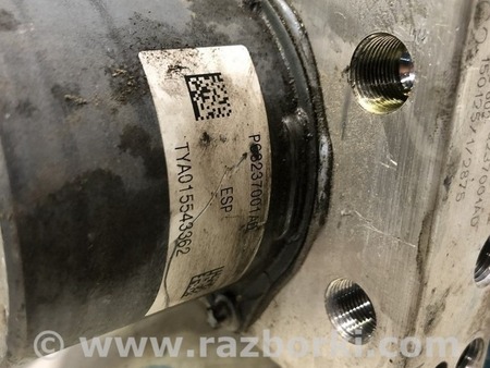 ФОТО ABS для Jeep Cherokee KL (2013-2023) Одеса