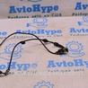 ABS Jeep Cherokee KL (2013-2023)