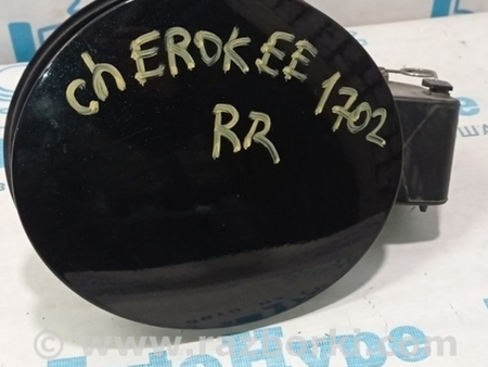 ФОТО Лючок бензобака для Jeep Cherokee KL (2013-2023) Одеса