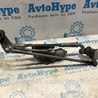 ФОТО Омыватель и очиститель для Jeep Cherokee KL (2013-2023) Одеса