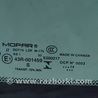 ФОТО Стекло лобовое/заднее для Jeep Cherokee KL (2013-2023) Одеса