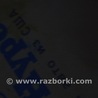 Компьютеры управления Jeep Cherokee KL (2013-2023)