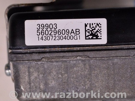 ФОТО Компьютеры управления для Jeep Cherokee KL (2013-2023) Одеса