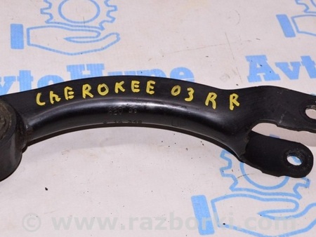 ФОТО Рычаг задний для Jeep Cherokee KL (2013-2023) Одеса