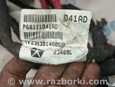 ФОТО Проводка для Jeep Cherokee KL (2013-2023) Одеса