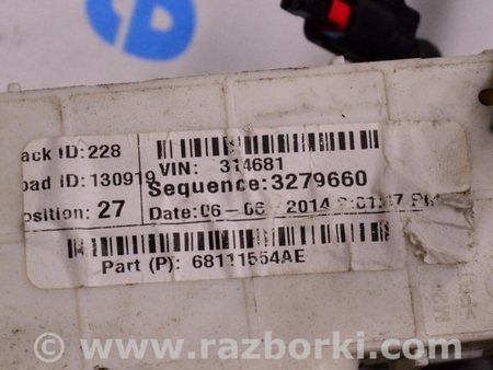 ФОТО Проводка для Jeep Cherokee KL (2013-2023) Одеса