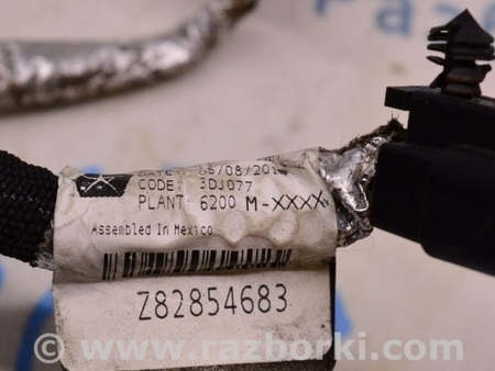 ФОТО Проводка для Jeep Cherokee KL (2013-2023) Одеса