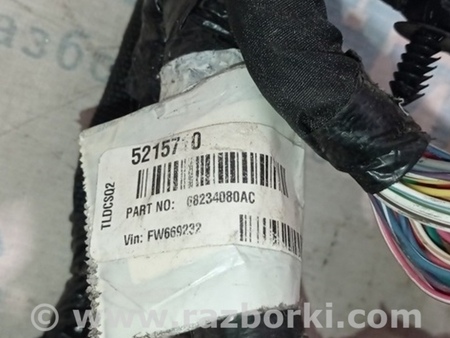 ФОТО Проводка для Jeep Cherokee KL (2013-2023) Одеса