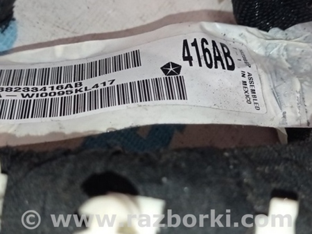 ФОТО Проводка для Jeep Cherokee KL (2013-2023) Одеса