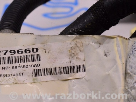 ФОТО Проводка для Jeep Cherokee KL (2013-2023) Одеса