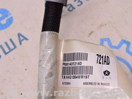 ФОТО Проводка для Jeep Cherokee KL (2013-2023) Одеса