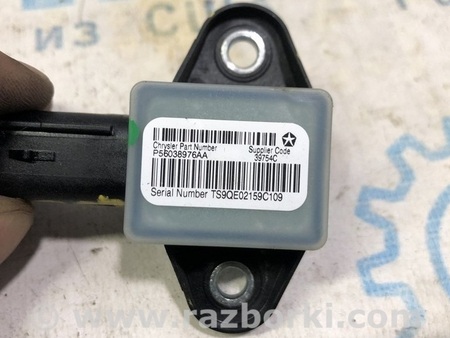 ФОТО Сенсор airbag для Jeep Cherokee KL (2013-2023) Одеса