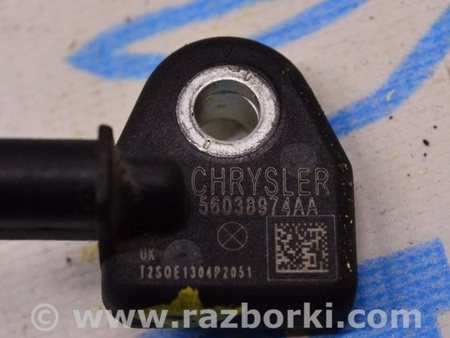 ФОТО Сенсор airbag для Jeep Cherokee KL (2013-2023) Одеса