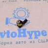 Сенсор airbag Jeep Cherokee KL (2013-2023)