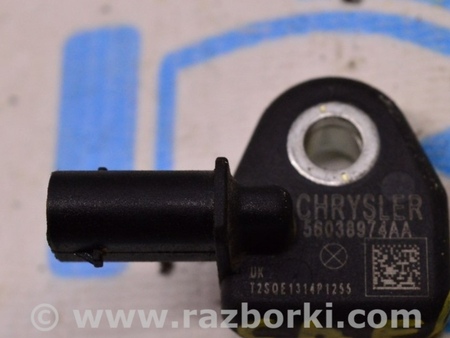 ФОТО Сенсор airbag для Jeep Cherokee KL (2013-2023) Одеса
