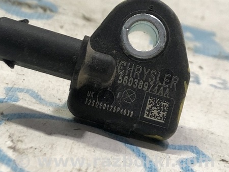 ФОТО Сенсор airbag для Jeep Cherokee KL (2013-2023) Одеса
