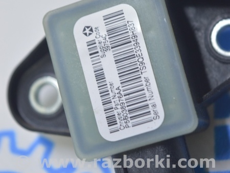 ФОТО Сенсор airbag для Jeep Cherokee KL (2013-2023) Одеса