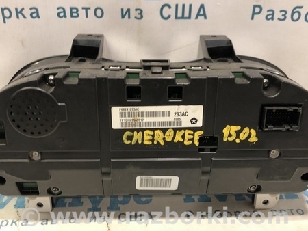 ФОТО Щиток приборов для Jeep Cherokee KL (2013-2023) Одеса