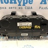 ФОТО Щиток приборов для Jeep Cherokee KL (2013-2023) Одеса
