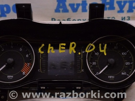 ФОТО Щиток приборов для Jeep Cherokee KL (2013-2023) Одеса