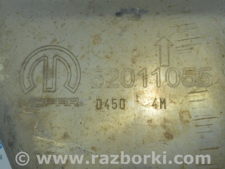 ФОТО Система выпуска (выхлоп) для Jeep Renegade (BU) (2014-) Одеса