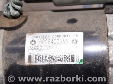 ФОТО Система зажигания для Jeep Renegade (BU) (2014-) Одеса