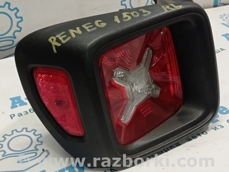 ФОТО Оптика задняя для Jeep Renegade (BU) (2014-) Одеса