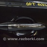 Дверь передняя правая KIA Optima 3 TF (10-15)