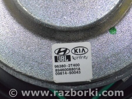 ФОТО Акустика для KIA Optima 3 TF (10-15) Одеса