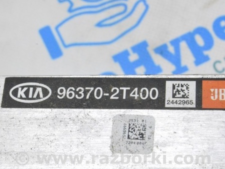 ФОТО Акустика для KIA Optima 3 TF (10-15) Одеса