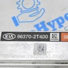 ФОТО Акустика для KIA Optima 3 TF (10-15) Одеса