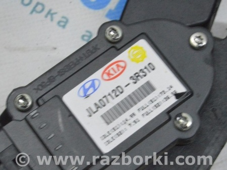 ФОТО Педали для KIA Optima 3 TF (10-15) Одеса
